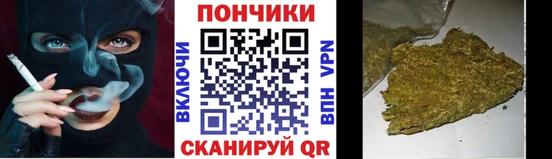 Купить закладку Каннабис  Меф мяу мяу  СОЛЬ  Амфетамин  Гашиш  Грязовец