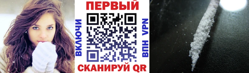 Купить  Грязовец  АМФЕТАМИН VHQ 