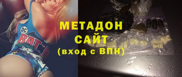 скорость Верхнеуральск