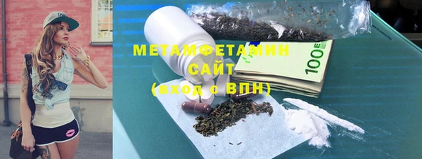 прущие крисы Верея
