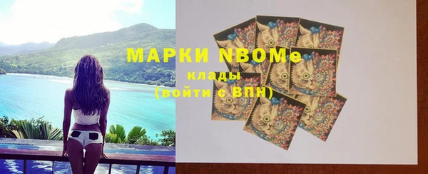 прущие крисы Верея