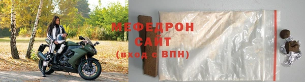 скорость Верхнеуральск