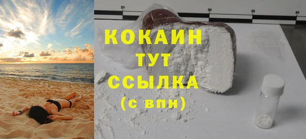 скорость Верхнеуральск