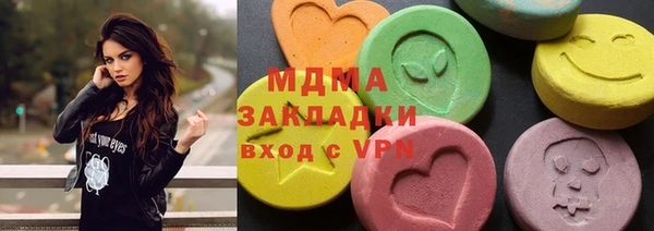 скорость Верхнеуральск