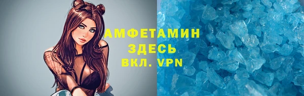 скорость Верхнеуральск