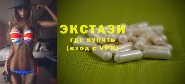 скорость Верхнеуральск