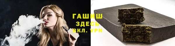 скорость Верхнеуральск