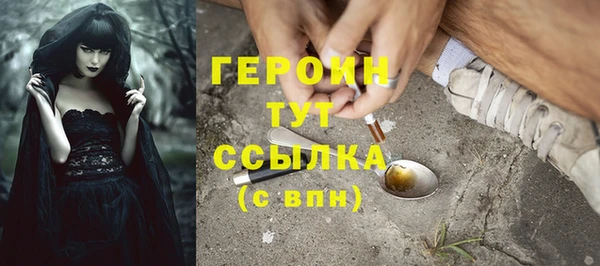 прущие крисы Верея