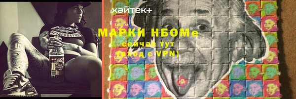 скорость Верхнеуральск