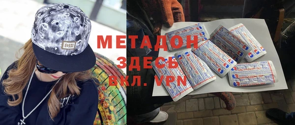 прущие крисы Верея