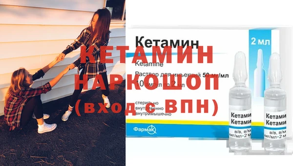 прущие грибы Верхний Тагил