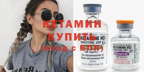 прущие грибы Верхний Тагил