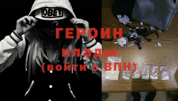 прущие грибы Верхний Тагил