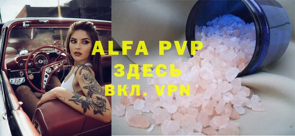 скорость Верхнеуральск