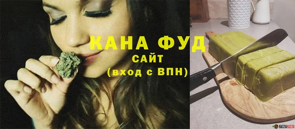 прущие крисы Верея